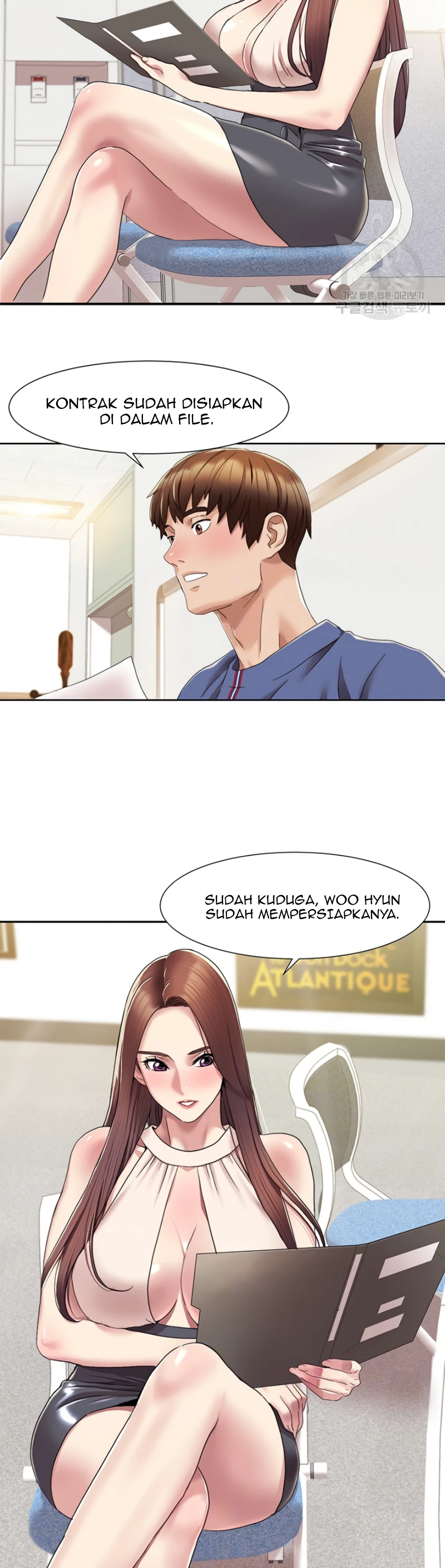 Neulsome Studio Chapter 08 - Page 5